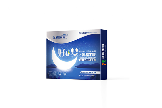 قرص گاما آمینوبوتیریک اسید منجمد OEM