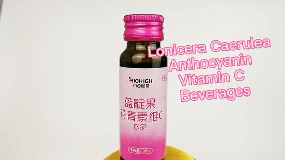 OEM Blood Orange Yeast Acerola Cherry Drink خوراکی مایع ضد پیری مراقبت های زیبایی و سلامتی