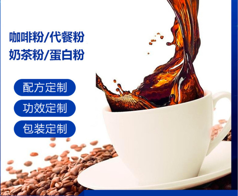 OEM/ODM Factory Fruit and Vegetable Probiotics Enzyme Foundry Bird'S Nest Collagen Enzyme Oral Liquid