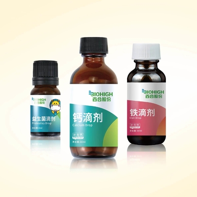 نوشیدنی کلاژن مایعات خوراکی قارچ سنجد ماده 30 میلی لیتری 50 میلی لیتری OEM شیشه پلی اتیلن