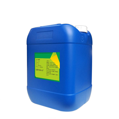 اسانس پودر قهوه طعم دار خوراکی OEM با رایحه ای طولانی مدت