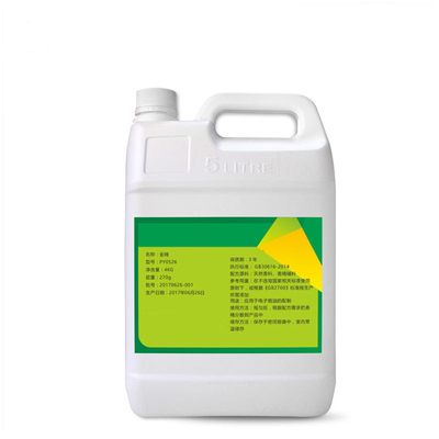 اسانس پودر قهوه طعم دار خوراکی OEM با رایحه ای طولانی مدت