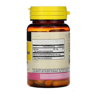 مکمل های غذایی مردانه زنان کپسول دی ایندولیل متان